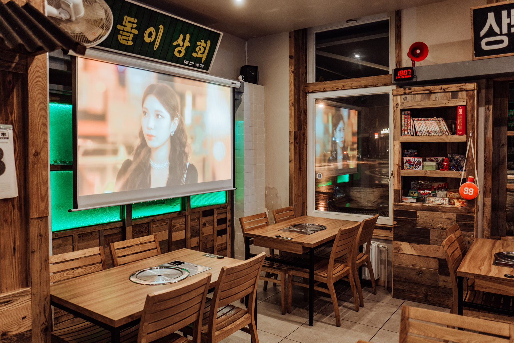 Koreanisches Restaurant mit klassischem Interieur